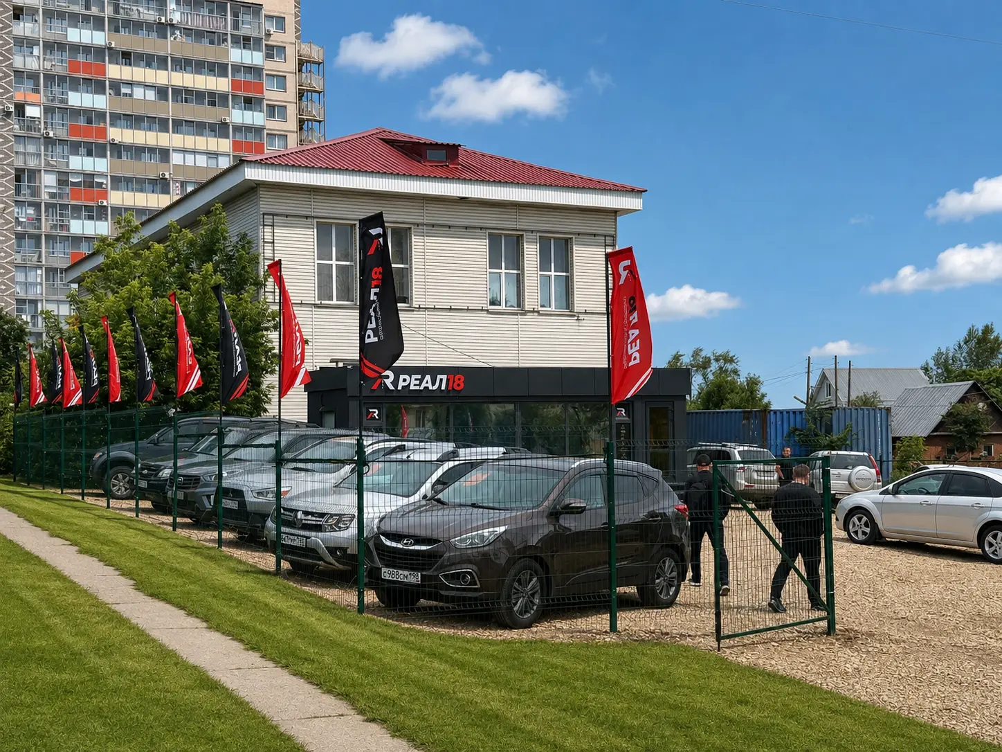 Здание автосалона РЕАЛ 18